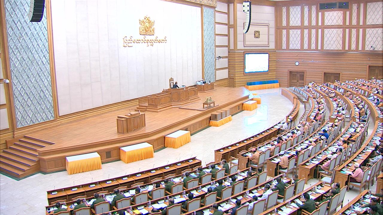hluttaw1