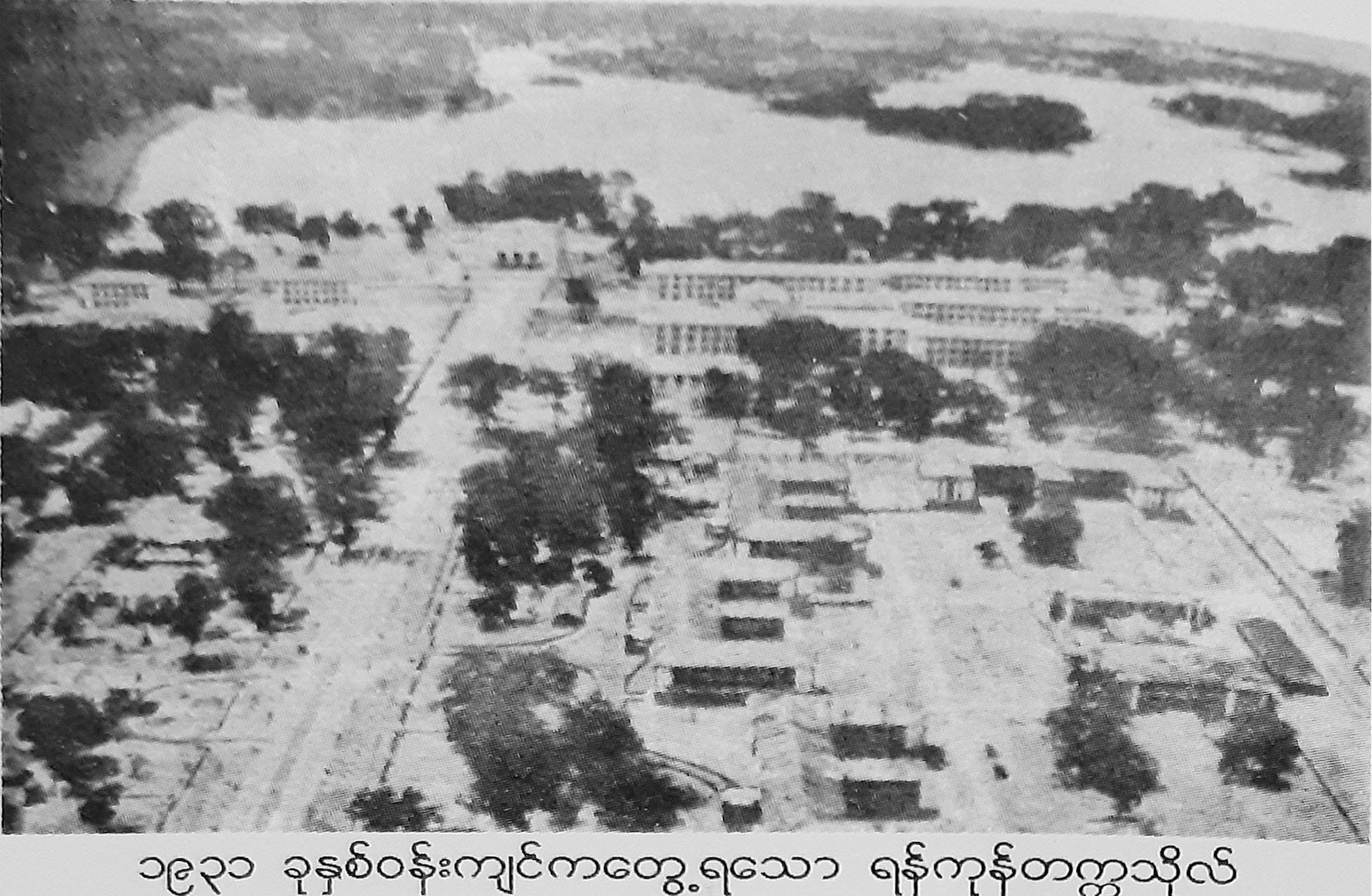 127155304_2742880445952446_6027425589128556808_o