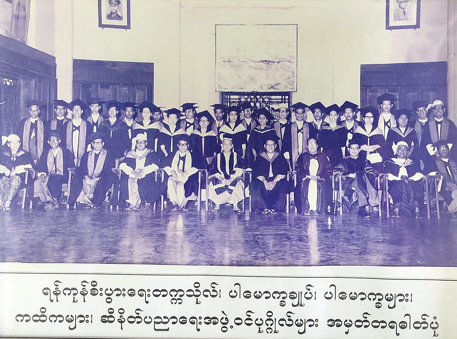 အ့ဖိ‌ေ‌ေ