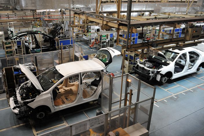 ်ိျ်တနါ