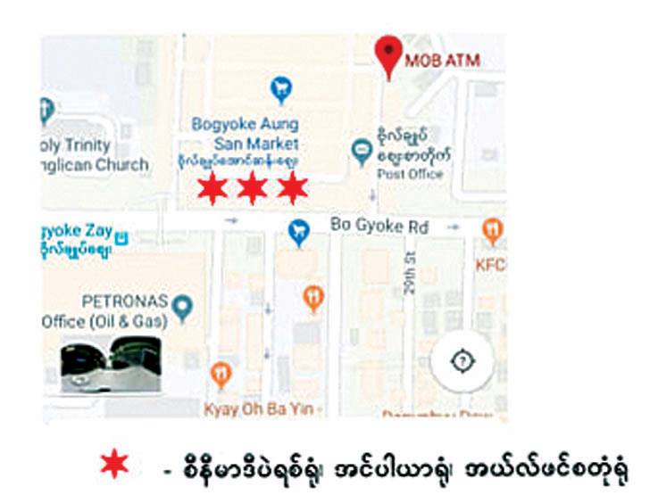 71764968_2385862371654257_8486842676677705728_n