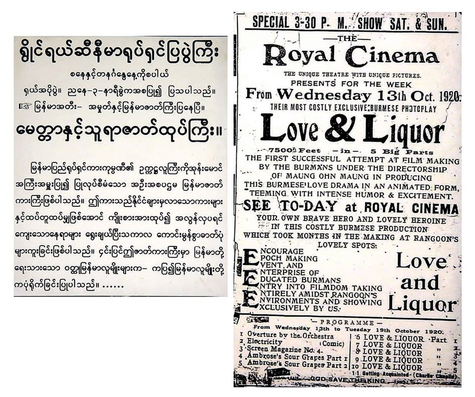 71956212_2385862514987576_5135320717394444288_