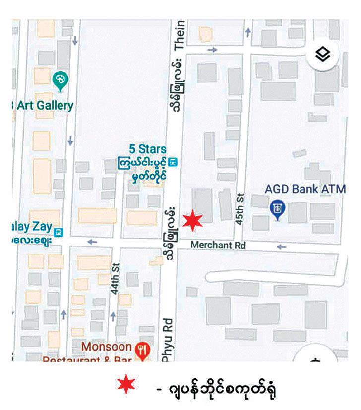 72289118_2385862461654248_5658522522312769536_