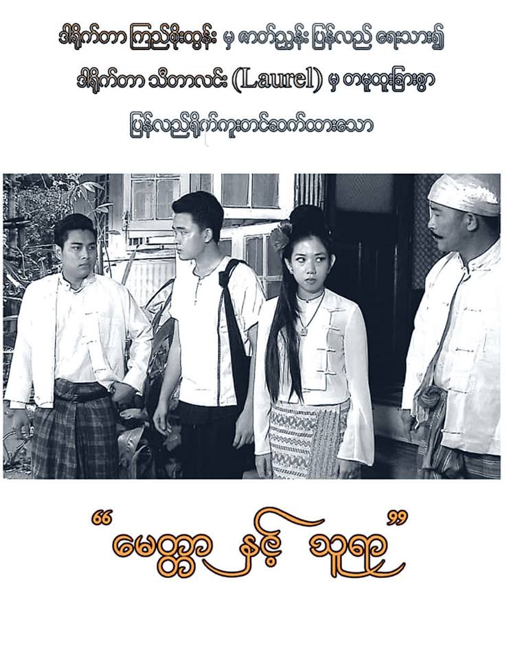 72542212_2385862474987580_1318142389608513536_