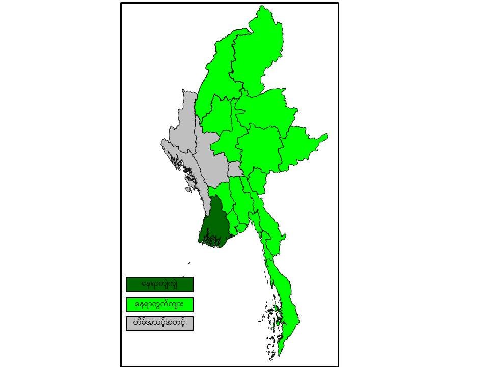 ၂၂၂၂၂၂၂၂၂၂၂၂