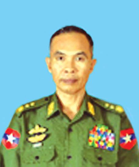 နေ‌ေ်‌ေိ