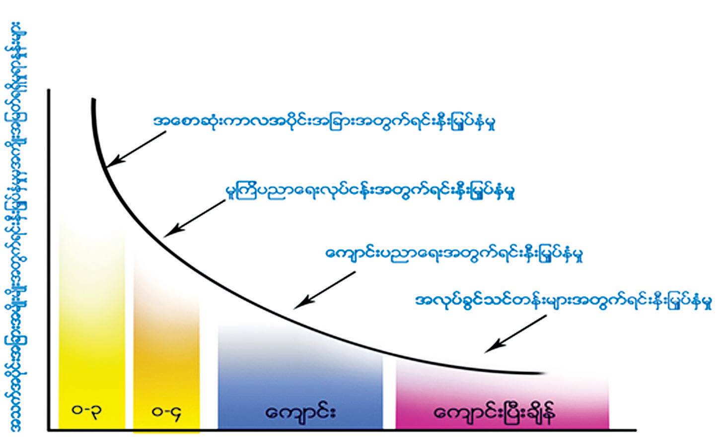 85170090_2497157383858088_4793409172802633728_o
