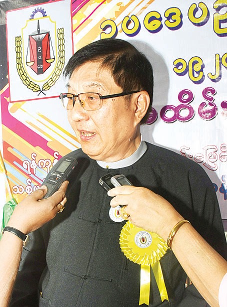 88360945_2514408675466292_3603525879726080000_n