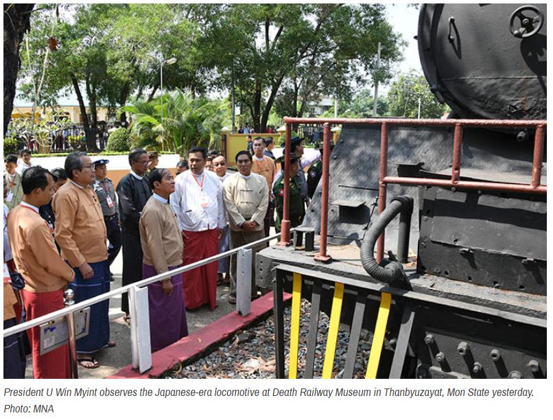 ​​​​​​mdn