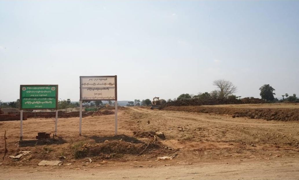 ၁၂၃၄၆၀၀၇၆