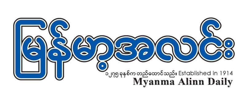 ိိ့