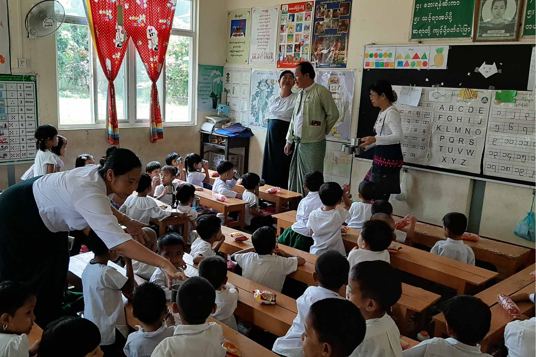 IPRD-Nyaungdon 1 (6)