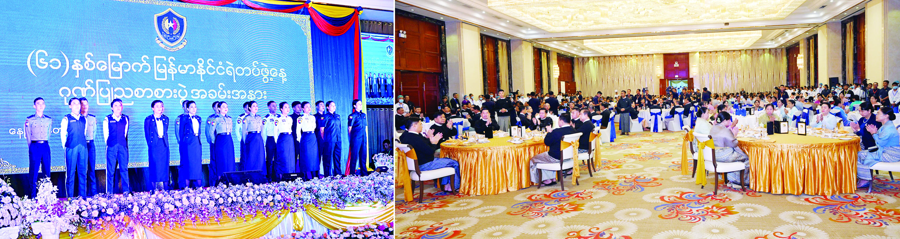  KYS_9784 ကြေးမုံ.jpg