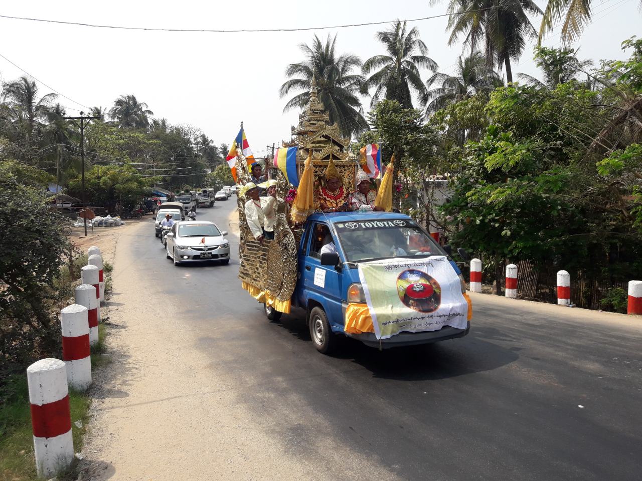 image-0-02-06-62d77b