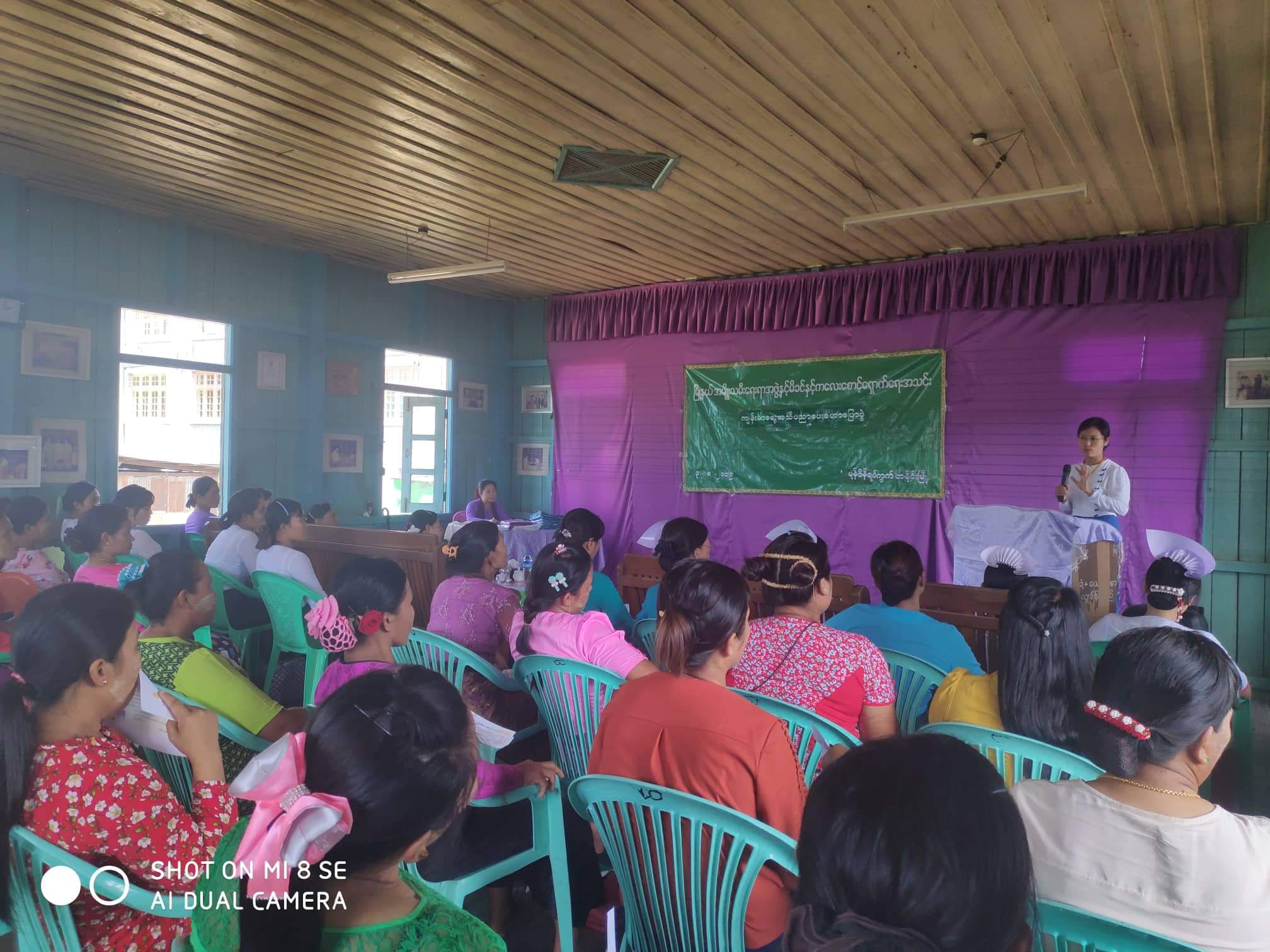 received_2365569640197979