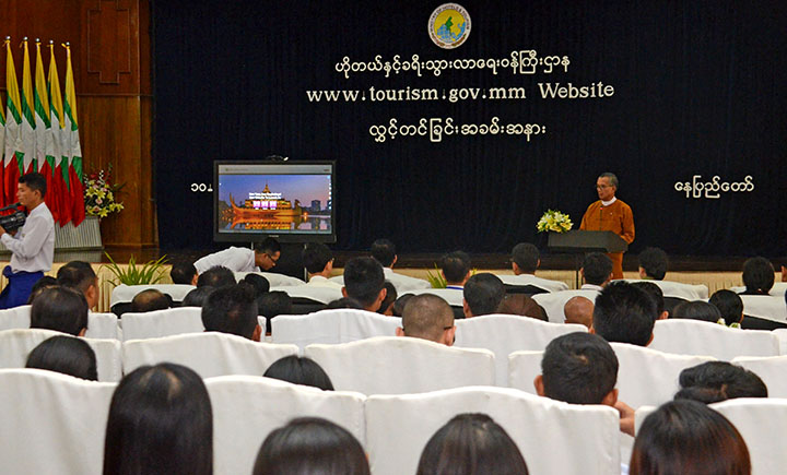 myanmar ministry of tourism