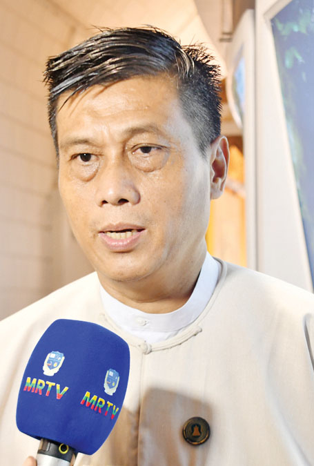 ဦးအောင်ဆန်းဝင်း-