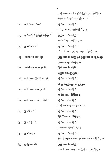  1(2).png 