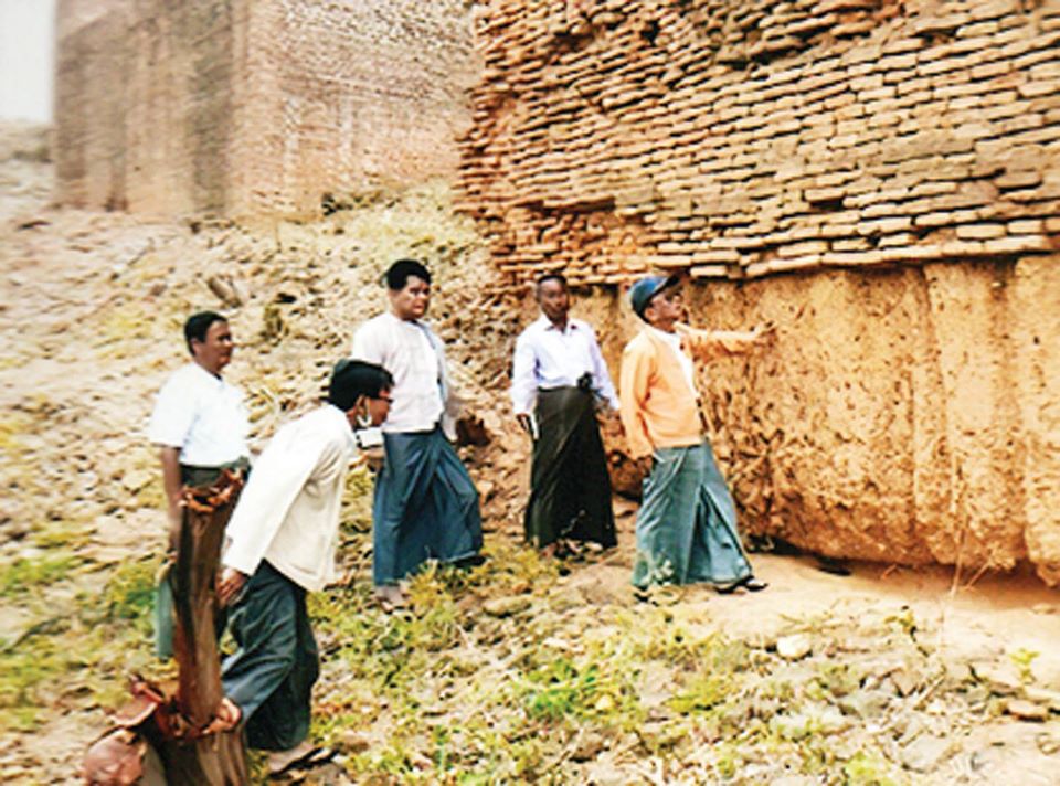ျါျါ်
