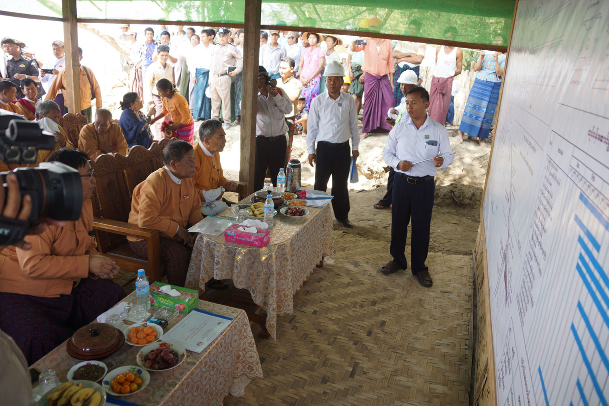 ေေ
