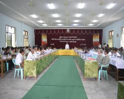 mdn